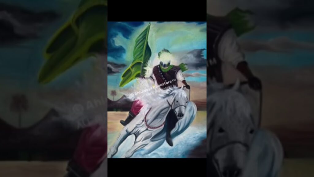 hum... momid...mard... mujahir...hai...hum... marne...se...kab... darte...hai....#muhammadﷺ 👳👳