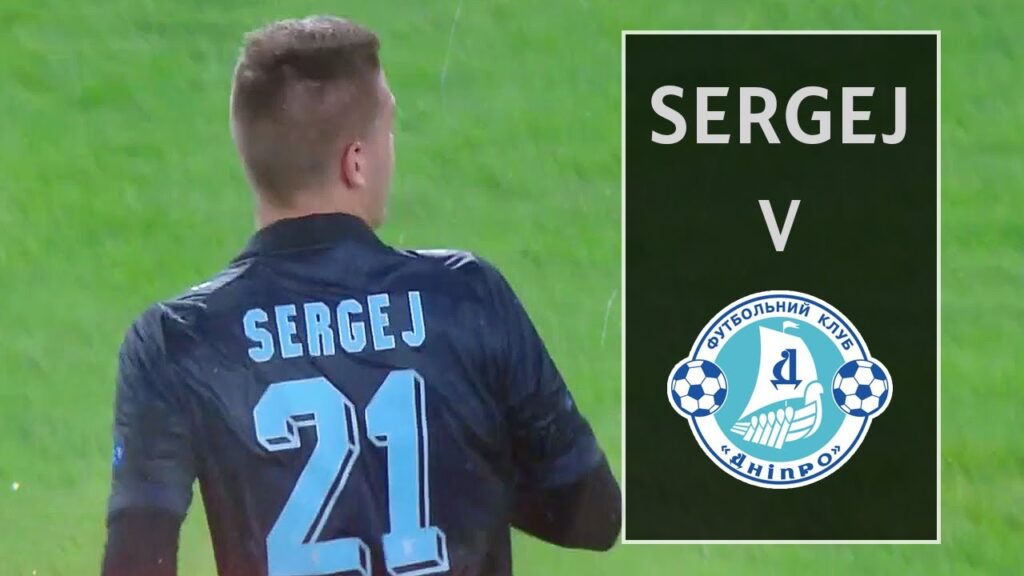 Sergej Milinković-Savić vs Dnipro Away - [17/09/15]