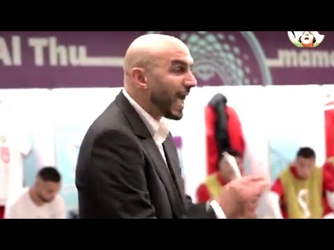 Quand sélectionneur remobilise sont équipe à la mi-temps Walid Regragui sélectionneur