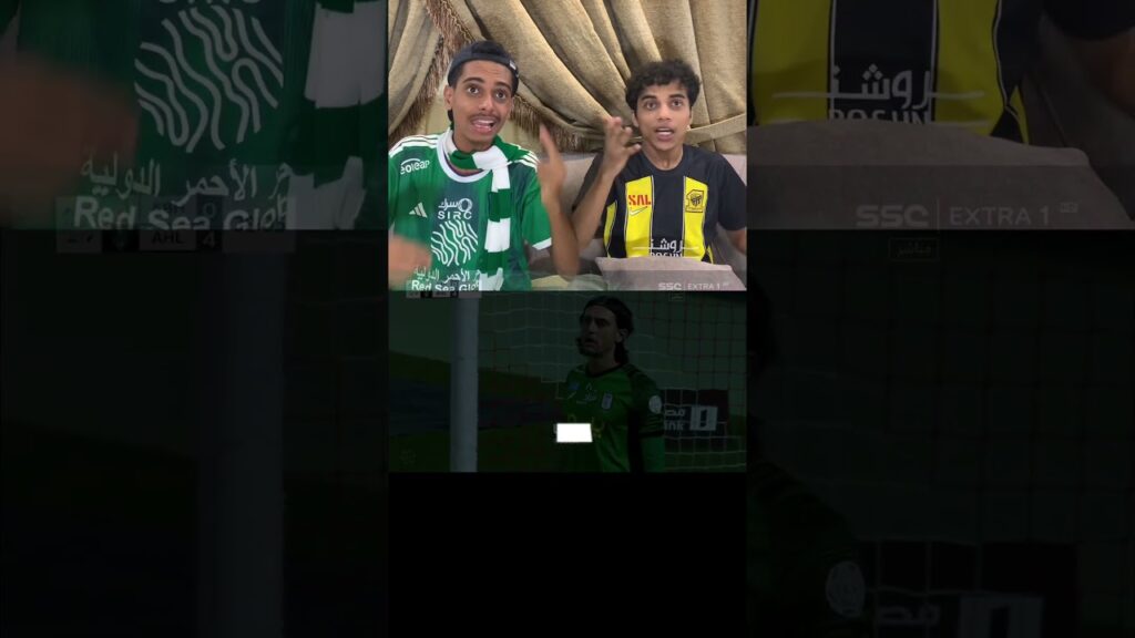 البريكان🔥👌🏼🫡 #الدوري_السعودي #شورت #الاهلي #النصر_السعودي #بنزيما #الاتحاد #كريستيانو #الهلال