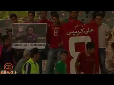 Ali Karimi- The Holy 8: Thanks For The Memories