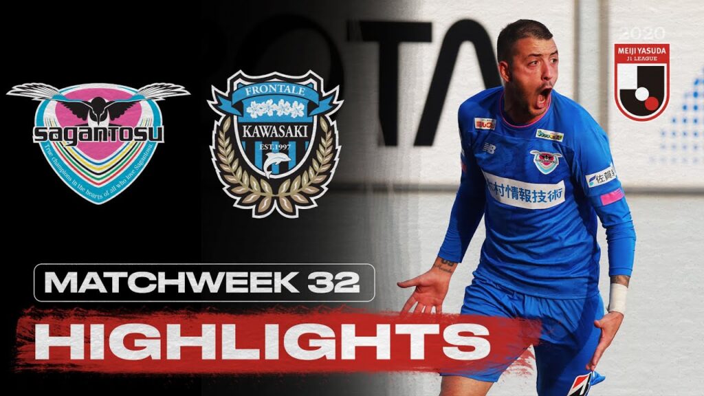 Sagan Tosu 1-1 Kawasaki Frontale | Matchweek 32 | 2020 | J1 League