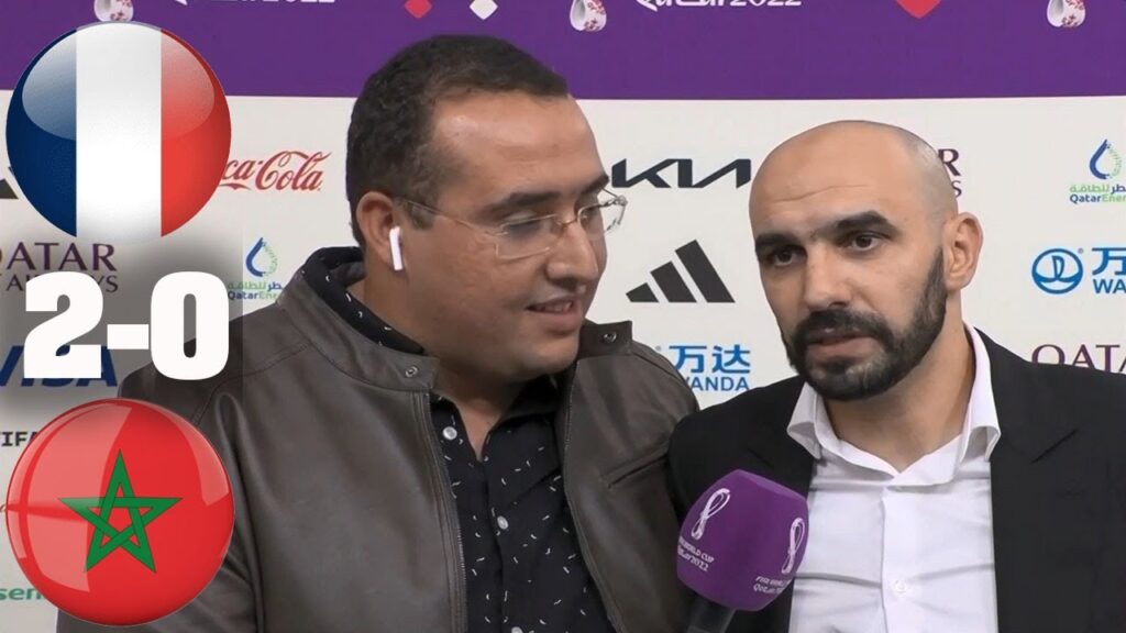 France 2-0 Morocco I Walid Regragui Post Match Interview I World Cup Qatar 2022 #walidregragui