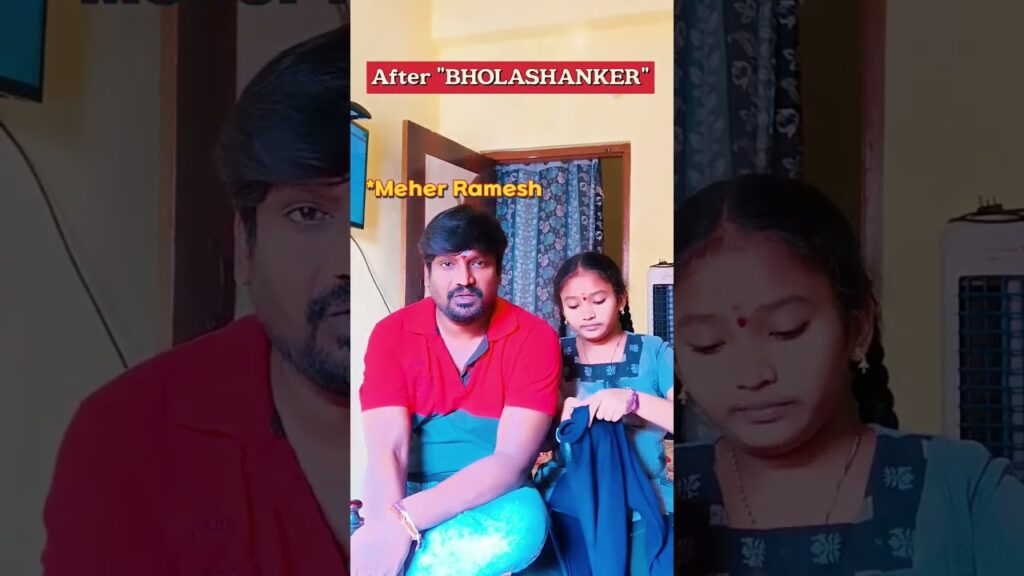 ఖాళీ గా ఉండి ఈ మాత్రం చేయనా..🤷‍♂️ #shorts #viral #trending #funny #short #shortvideo #viralvideo