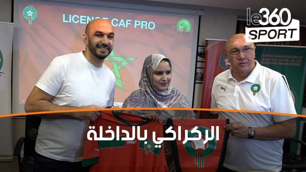 من الداخلة   وليد الركراكي يتحدث عن جمالية الصحراء المغربية