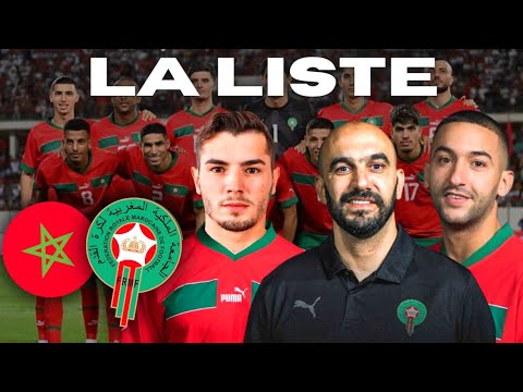 🇲🇦La LISTE DE REGRAGUI pour la CAN 2023
