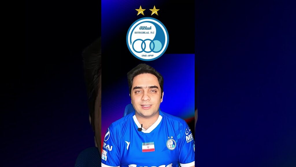 مهدی ترابی دست و پا چلفتی #استقلال #پرسپولیس #دربی