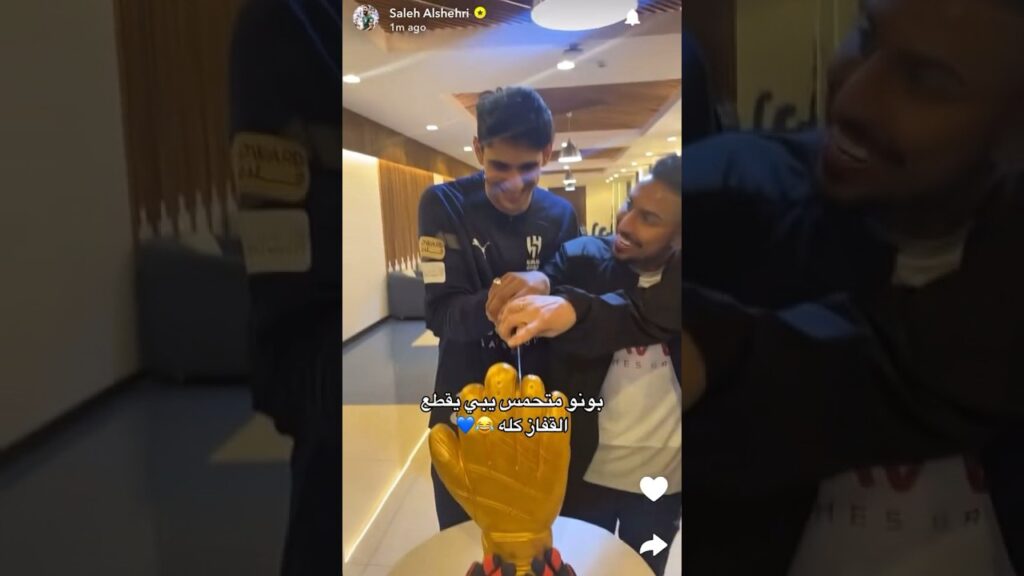 Yassine Bono ❤️‍🔥🇲🇦 #maroc #morocco #bono #yassinebounou #alhilal #ziyech #hakimi #thebest  #fyp