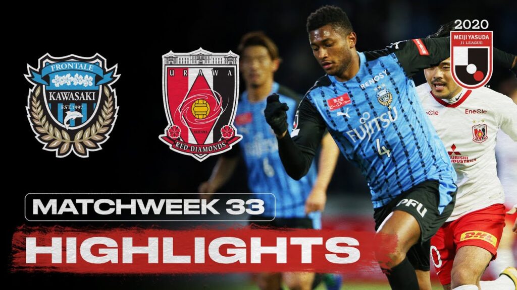 Kawasaki Frontale 3-1 Urawa Red Diamonds | Matchweek 33 | 2020 | J1 League