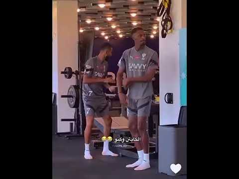 كنو وسلمان الفرج في تمرينات الهلال 😂💙 #الهلال