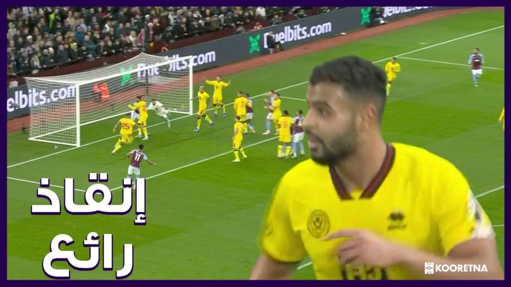 ملخص ما فعله أنيس بن سليمان أمام أستون فيلا