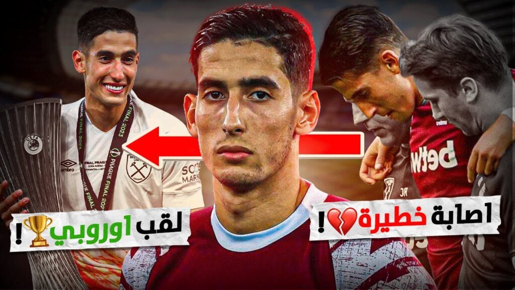 عندما خاطر نايف أكرد بنفسه من أجل المنتخب ! قصة مؤثرة عاشها في الخفاء