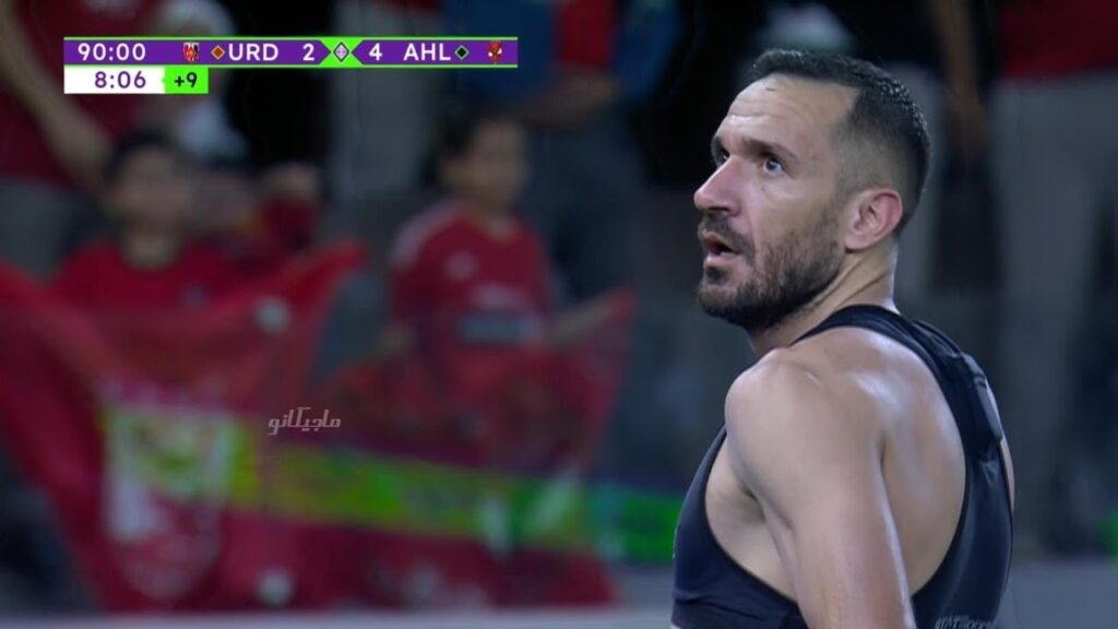 🔥 MAALOUL Stunning Free-Kick Goal For Al-Ahly vs Urawa Red Diamonds