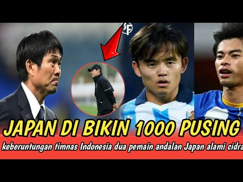 🔴 INDONESIA KETIMPA REZEKI ‼️ JAPAN ALAMI MUSIBAH DUA PEMAIN ALAMI CIDERA 😱