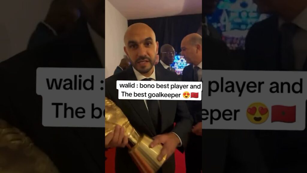 Walid 🤝🏼 Bono 🇲🇦 #maroc #morocco #bono #yassinebounou #regragui #walidregragui #cafawards #caf