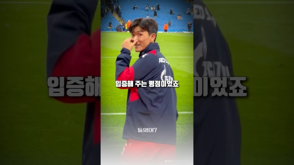 드디어 폭발한 황인범