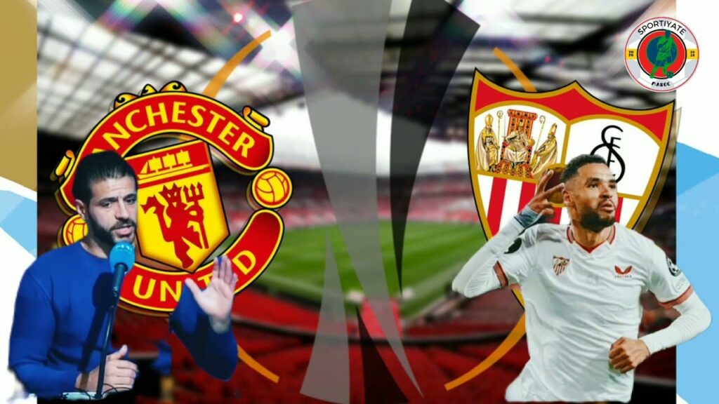 الاعلام التونسي يعلق على إنتقال يوسف النصيري الى Manchester United