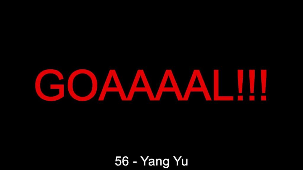 10.08.2017: Tianjin Quanjian - Beijing Guoan (2 - 2)