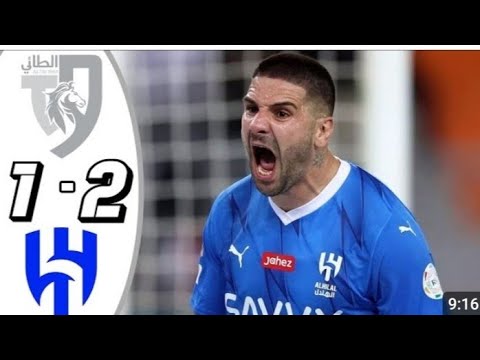 Al-Hilal vs Al-TAI FC 2-1 Saudi Pro League 2023 Highlights All Goals ❤️⚽🔥
