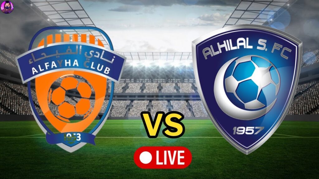 Al Feiha vs Al Hilal Live | Professional League 2023 Full Match Today