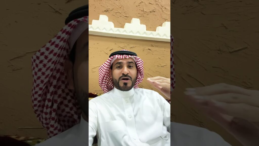 النصر غاريسيا وخوفه #shorts