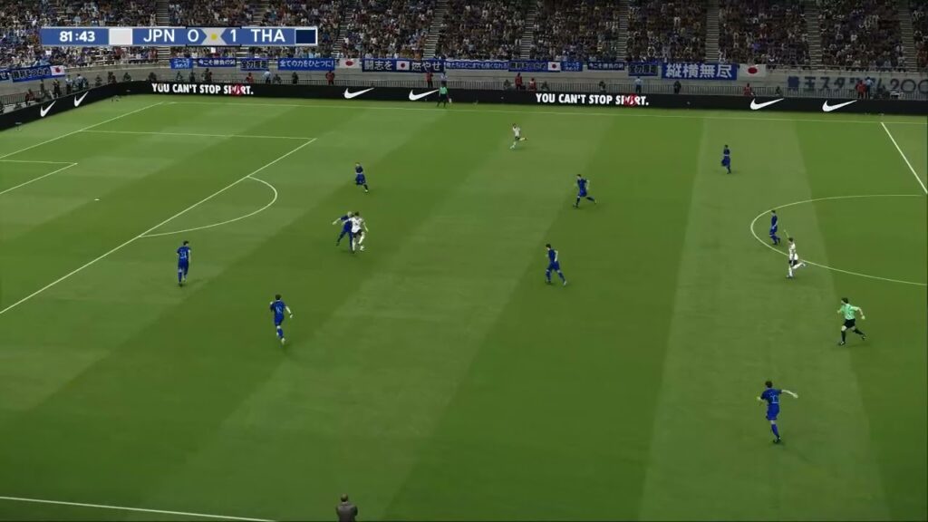 Ao Tanaka Goal | Japan vs Thailand 1-0 Extended Highlights | International Matches 2023