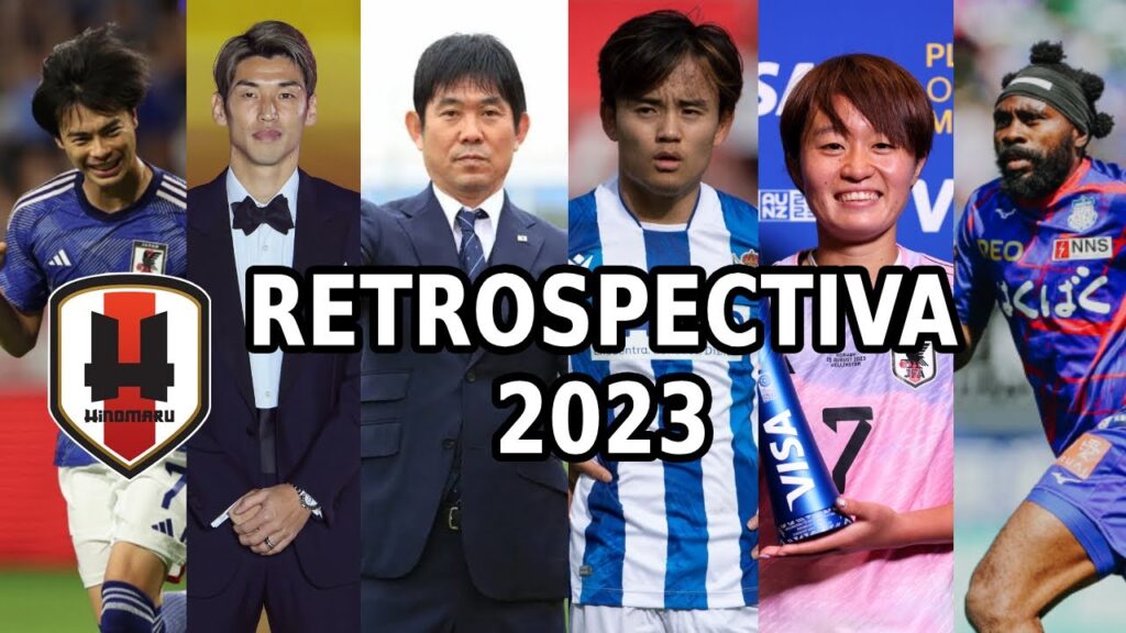 Retrospectiva 2023 do futebol japonês