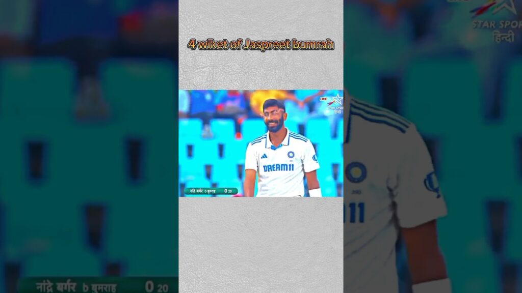 boom boom bumrah #cricket #bumrah #ytshorts #shorts #youtubeshorts