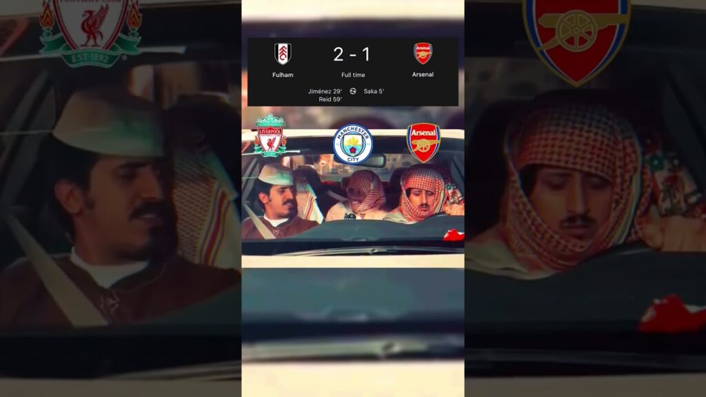 31 ديسمبر 2023