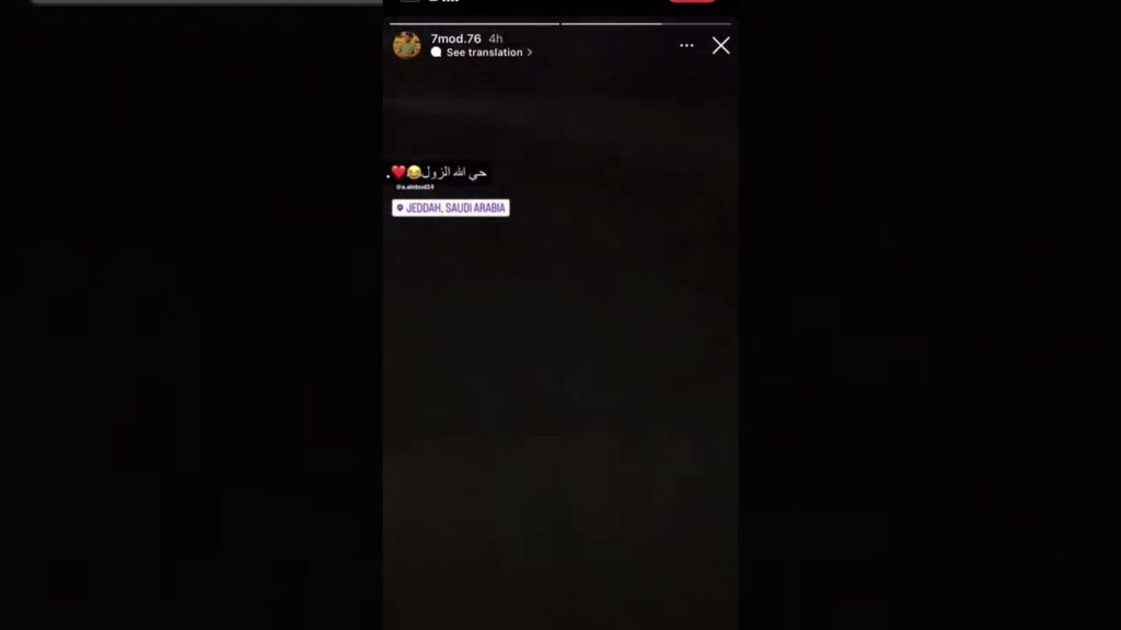 ‏العبود بالزي السوداني 🤣💛