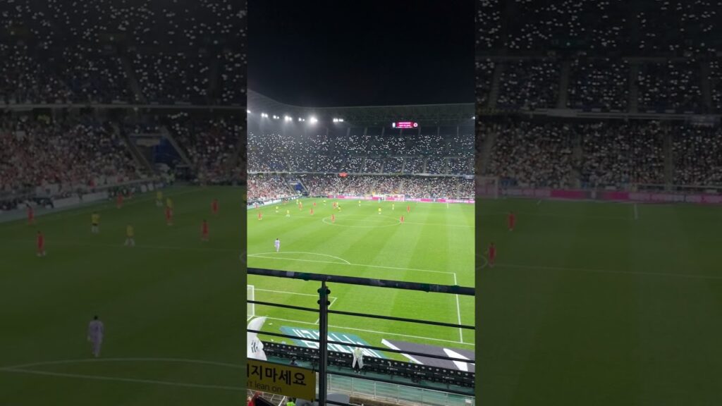 경기 종료 직전!!관중석