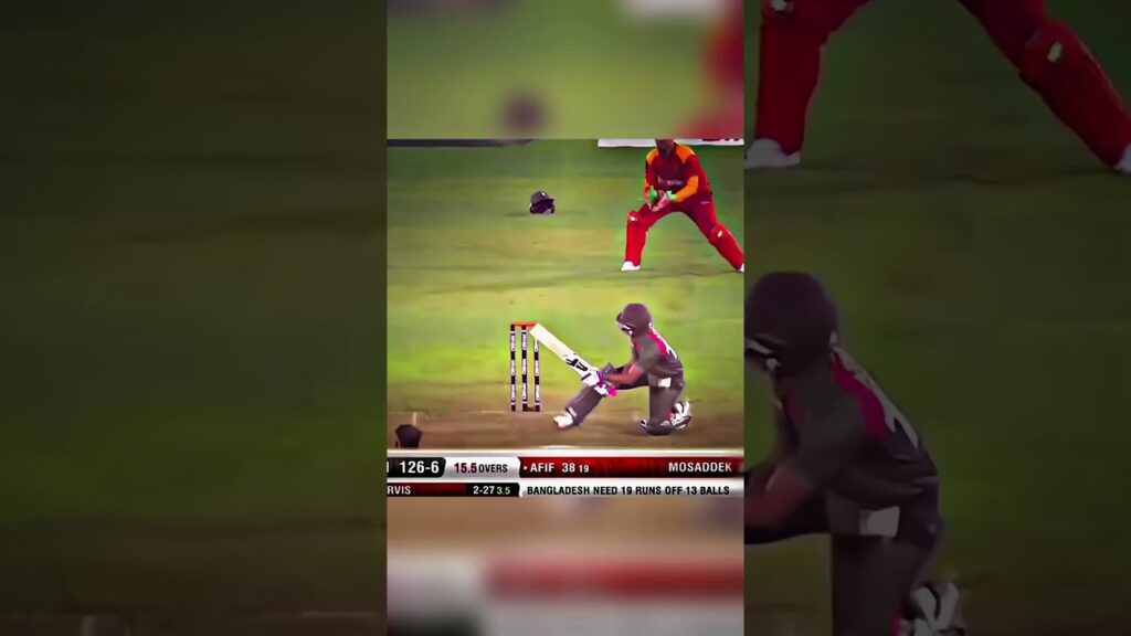 Crazy Skill By Afif Hossin 🏏 #cricket