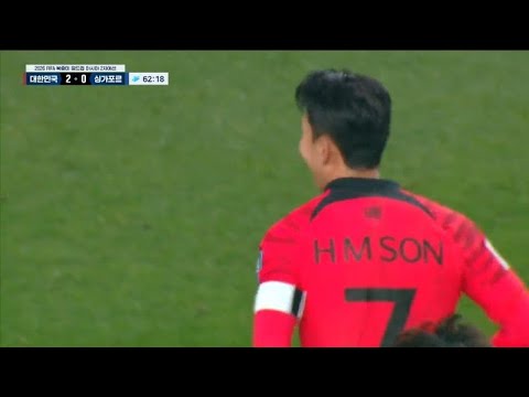 South Korea vs Singapore 5-0 Son Heung-Min, Cho Gue-Sung & Kang-in Lee score in win Match Reaction