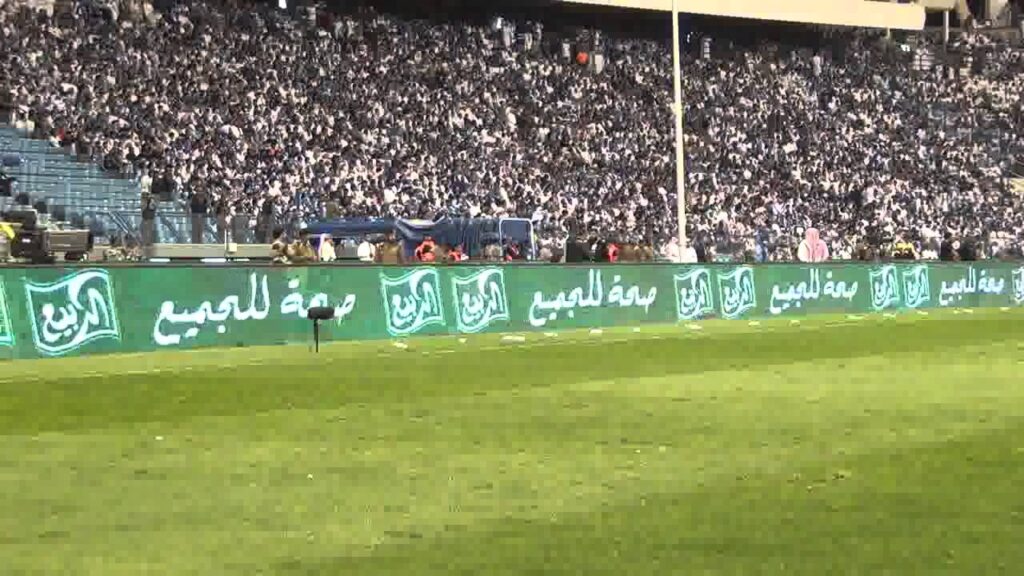 nasser vs hilal CPC final overtime 220213