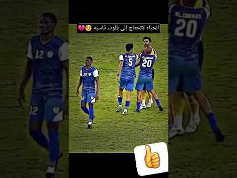 الحياه لا تحتاج الي قلوب قاسيه😇🥰
