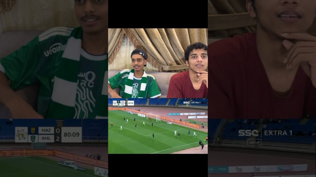 الموسيقار🎶🎶 #الدوري_السعودي #شورت #الاهلي #روشن #محرز #البريكان