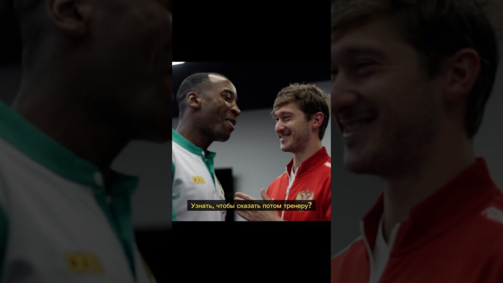 – Ты хочешь все узнать, чтобы потом рассказать тренеру? #Миранчук рассекретил шпиона #Ондуа 😁