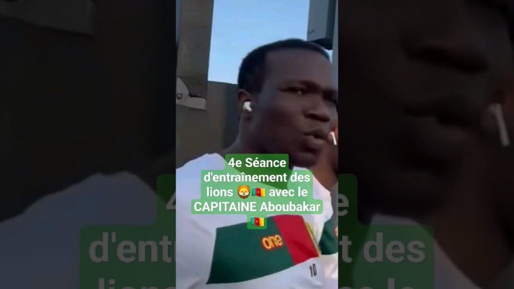 🔥ABOUBAKAR 🦁🇨🇲déjà aux ENTRAINEMENTS avec NKOUDOU 🇨🇲 👌🏾
