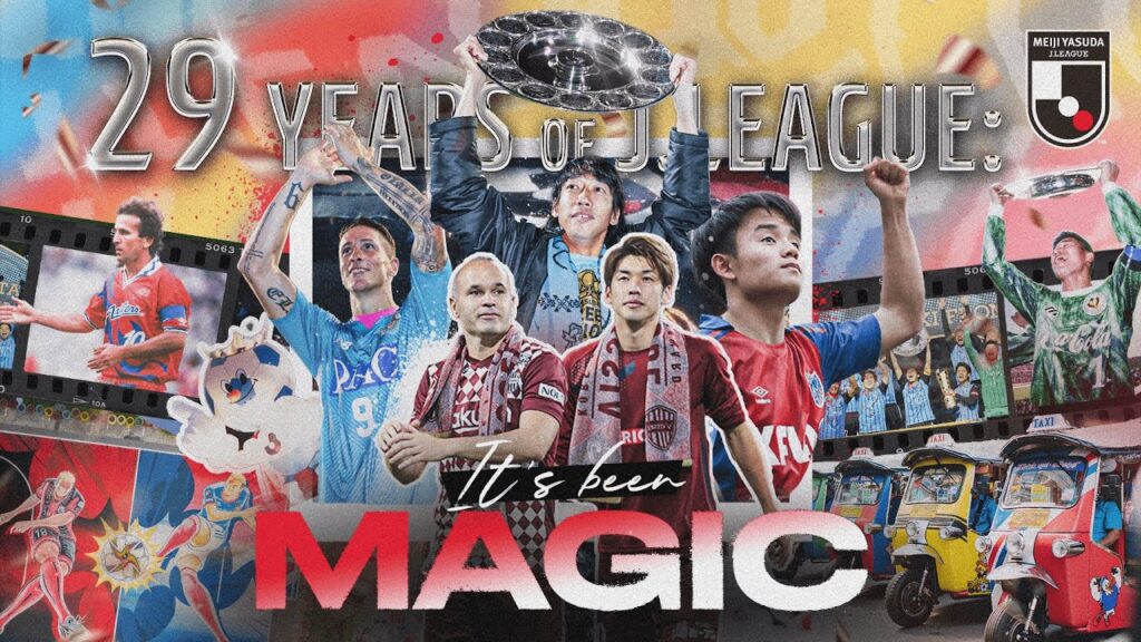 29 Years of J.League Magic 29 Years of J.League Magic
