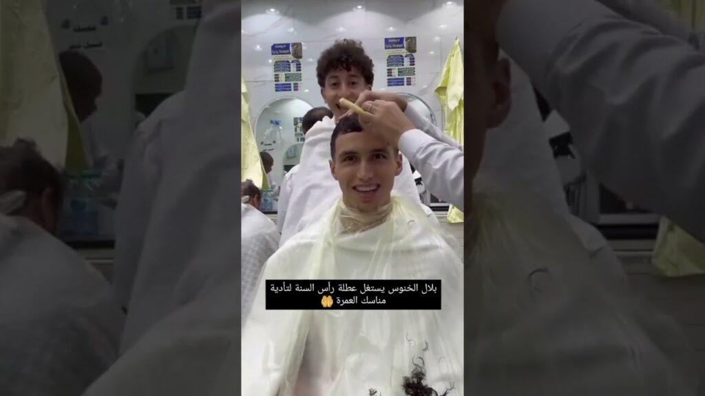 أخلاق بلال الخنوس ☺❤🦁#dimamaghrib #marocco#المغرب#بلال الخنوس ⚽لا تنسو الإشتراك بالقناة وتفعيل الجرس