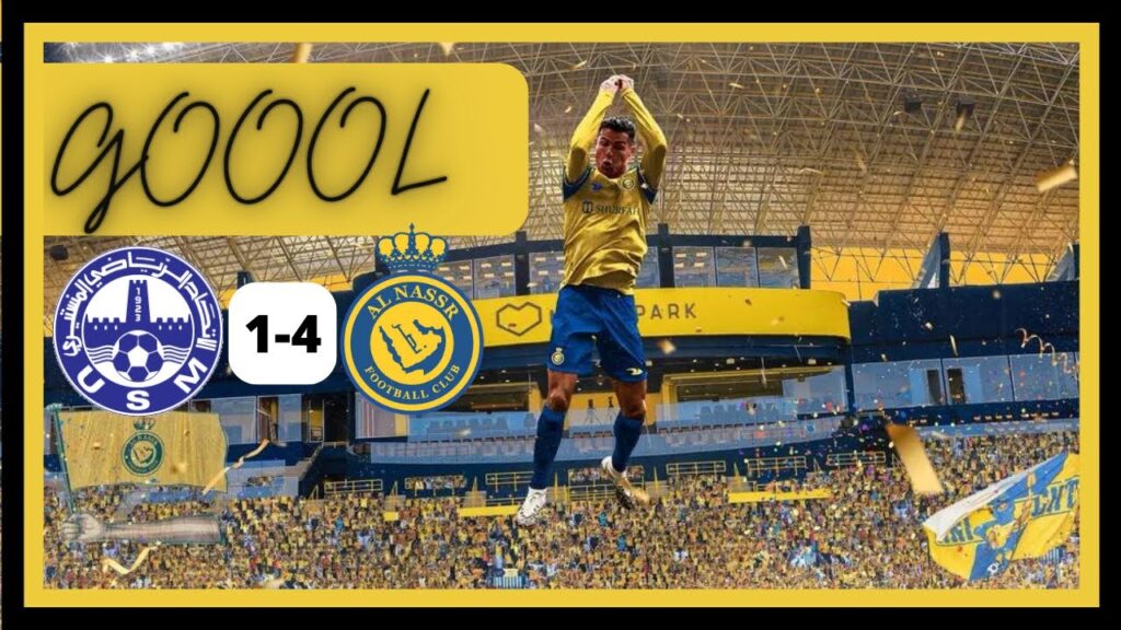 Monastir vs Al nassr | #cr7  #ronaldo #cristianoronaldo