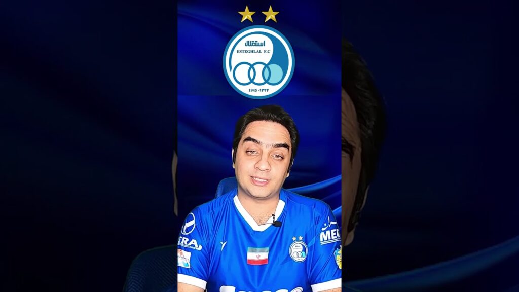 پیشبینی درست سید حسین حسینی از آینده استقلال با نکونام #استقلال #نکونام #حسینی