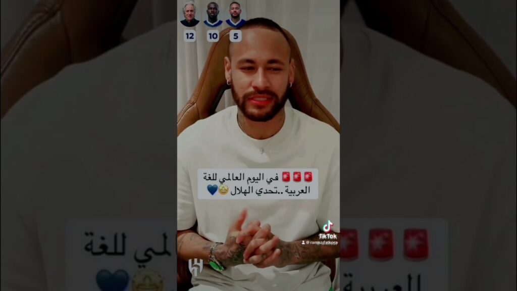 هل هي نهاية #سلمان_الفرج مع #الهلال