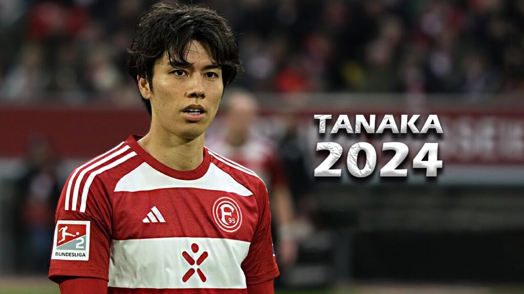 AO TANAKA (田中 碧) - Magical Skills, Goals & Passes - 2024 - Fortuna Düsseldorf (HD)