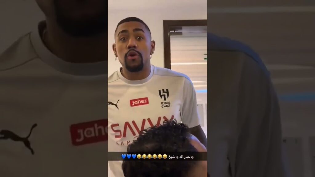 كنو ومالكوم 😂😂 #الهلال#shorts