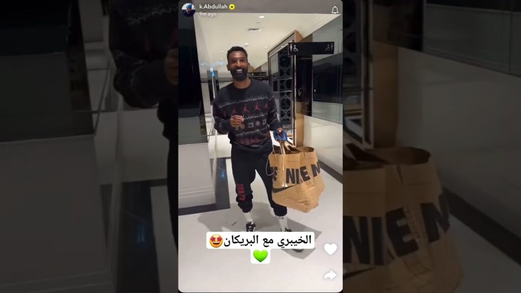 الخيبري برفقة البريكان عبر السناب💚      #اكسبلور #الاتحاد #الاهلي #الدون #النصر #الهلال #b1 #الشباب