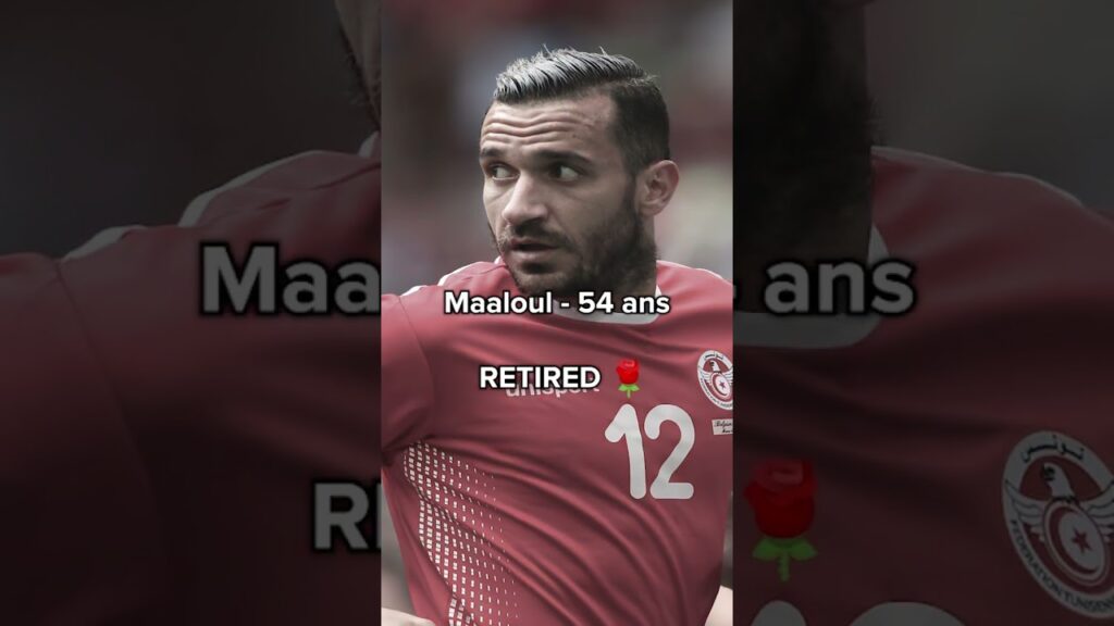 يوسف المساكني تونس دحمان معلول السخيري الطالبي العيدوني بن رمضان منتخب تونس كأس افريقيا