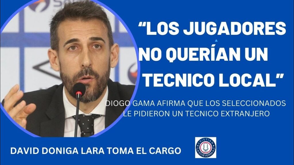 DIOGO GAMA ACUSA A LOS JUGADORES DE NO QUERER TECNICOS SALVADOREÑOS