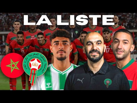 🇲🇦LISTE MAROC POUR LA CAN 2023, des surprises !!