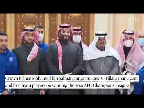 Saudi Crown Prince Mohammed bin Salman congratulates Al-Hilal management